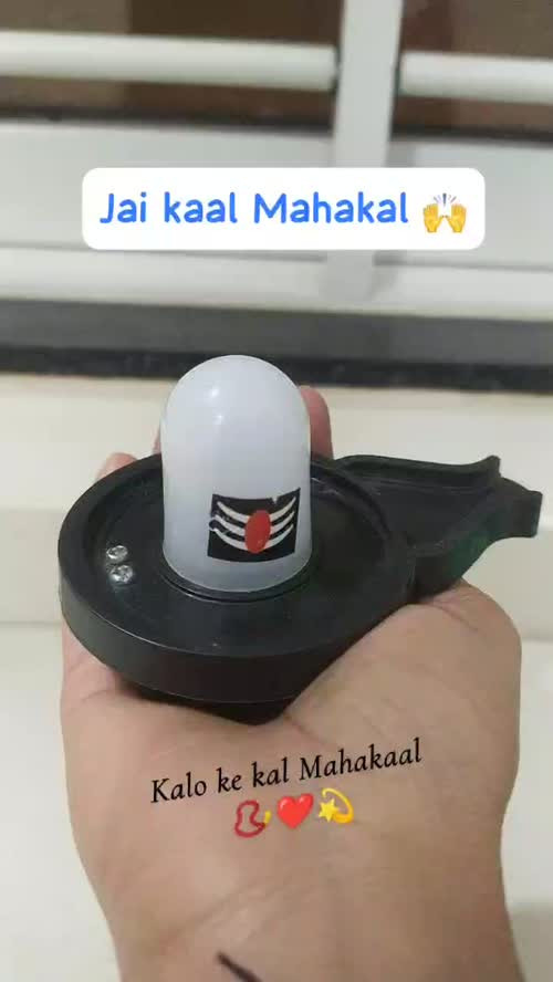 epost thumb
