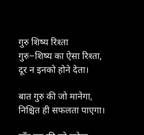 Post by Brajesh  kumar on 30-Jul-2025 06:08am
