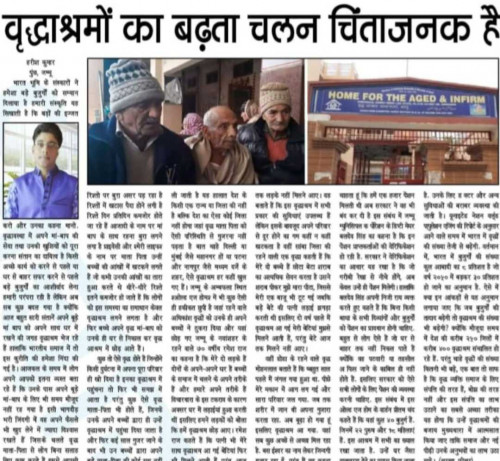Post by Harish kumar on 30-Jul-2025 02:59pm