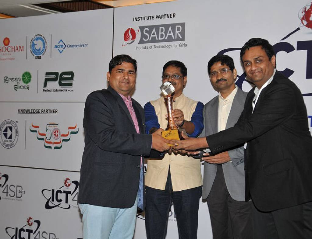 ICT4SD Award